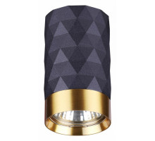 Накладной светильник Odeon Light Ad Astrum 4287/1C