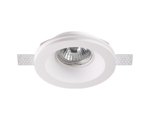 Встраиваемый светильник Novotech Yeso 370475