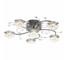 Потолочная люстра Globo Lacai 68330-6