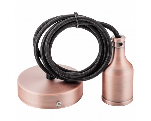 Подвесной светильник Sun Lumen  056-625