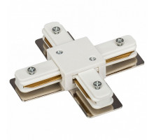 Соединитель с токопроводом X-образный для треков Arlight Lgd Lgd-54-WH