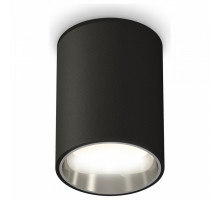 Накладной светильник Ambrella Techno Spot 238 XS6313022