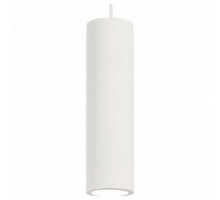 Подвесной светильник Ideal Lux Oak OAK SP1 ROUND BIANCO