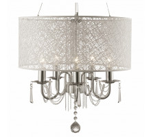 Подвесной светильник Arte Lamp Ambiente A1488SP-5CC