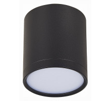 Накладной светильник ST-Luce Rene 