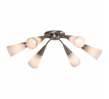 Потолочная люстра Citilux Фокус 