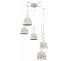 Подвесной светильник Freya Aurora FR2259-PL-05-W