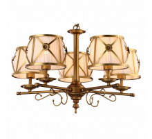 Подвесная люстра Arte Lamp Chic A2806LM-5SR