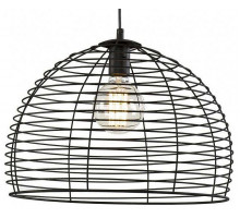 Подвесной светильник Nowodvorski Perth 5492