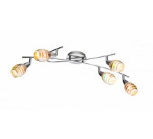 Накладной светильник Globo Eric 54349-5