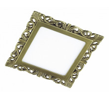 Встраиваемый светильник Novotech Peili 357273