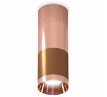 Накладной светильник Ambrella Techno Spot 213 XS6304090