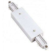 Соединитель линейный для треков SLV 1Phase-Track 143101