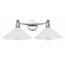 Светильник на штанге Nowodvorski Milton 5265