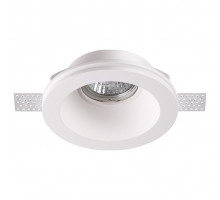 Встраиваемый светильник Novotech Yeso 370476