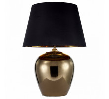 Настольная лампа декоративная Dio D’Arte Lallio Lallio L 4.01 BR