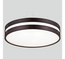 Подвесной светильник Favourite Roll 1075-5PC