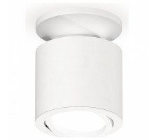 Накладной светильник Ambrella Xs740 2 XS7401061