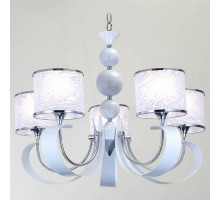 Подвесная люстра Lucia Tucci Bregatto BREGATTO 100.5