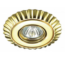 Встраиваемый светильник Novotech Ligna 370274