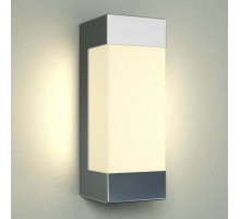 Накладной светильник Nowodvorski Fraser 6943