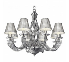 Подвесная люстра Osgona Alveare 702084