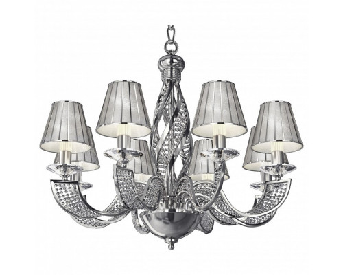 Подвесная люстра Osgona Alveare 702084