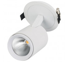 Спот Arlight Lgd-Lumos LGD-LUMOS-R76-16W Warm3000 (WH, 20 deg)