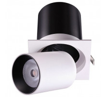 Спот Novotech Lanza 358082