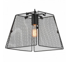 Подвесной светильник Lussole Bossier 