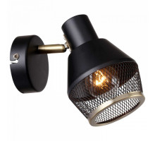 Спот Stilfort Vekta 2022/02/01W