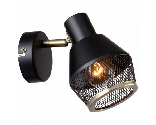 Спот Stilfort Vekta 2022/02/01W