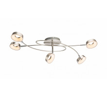 Потолочная люстра Globo Abril 56132-5