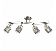 Спот Citilux Мерида 