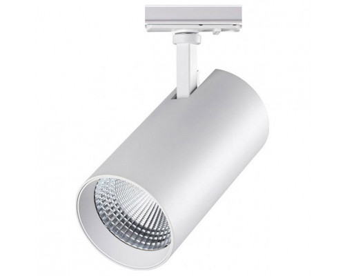 Светильник на штанге Novotech Nail 358360