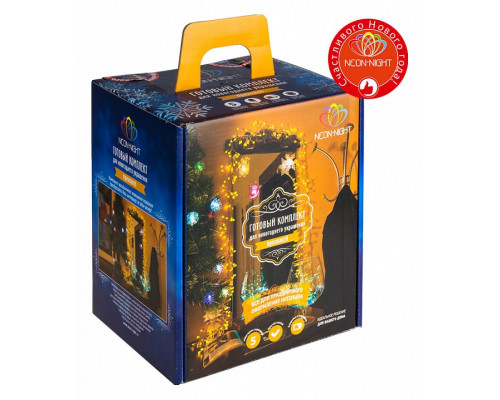 Комплект новогодний Прихожая 500-042