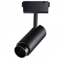 Светильник на штанге Novotech Kit 2 358528