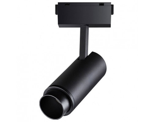 Светильник на штанге Novotech Kit 2 358528