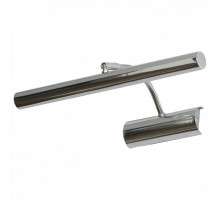 Подсветка для картины Lussole Lido III 