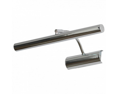 Подсветка для картины Lussole Lido III