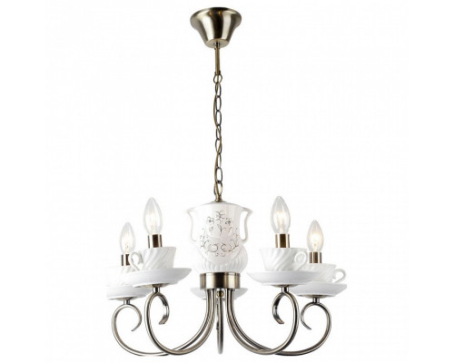 Подвесная люстра Lussole Salton