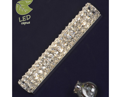 Накладной светильник Lussole Stintino