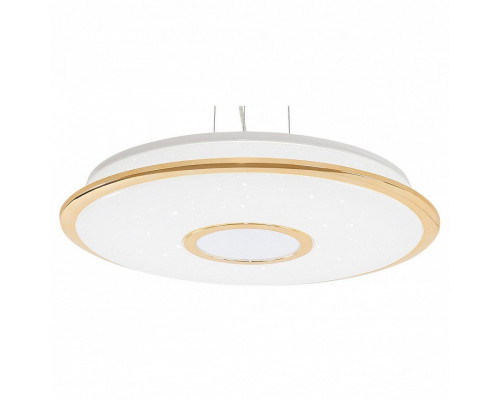 Подвесной светильник Citilux СтарЛайт