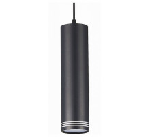 Подвесной светильник ST-Luce Cerione 