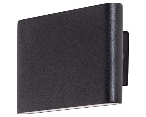 Накладной светильник Arte Lamp Graff A2505AP-2BK