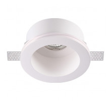 Встраиваемый светильник Novotech Yeso 370470