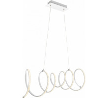 Подвесной светильник Globo Jivan 67827-45H