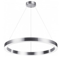 Подвесной светильник Odeon Light Brizzi 4244/45L