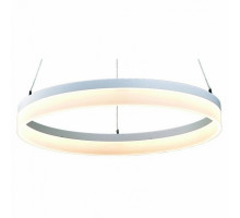 Подвесной светильник Arte Lamp Rotondo A9306SP-1WH