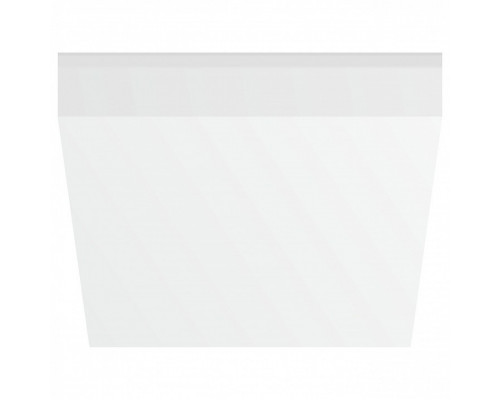 Встраиваемый светильник Citilux Вега